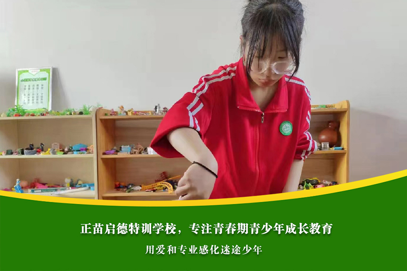 舟山全封闭学校