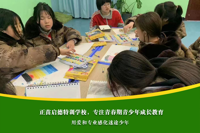襄阳全封闭学校