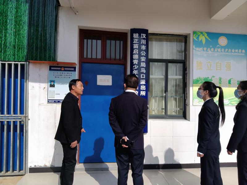 汉川市人民检察院普法宣讲专班走进正苗启德