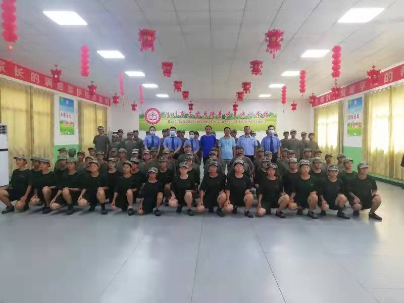 法制教育课程-组织学习防网络诈骗