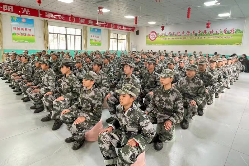 正苗启德青少年特训学校汉川校区2021-2022年度总结表彰大会圆满举行