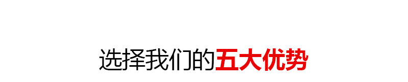 叛逆孩子军训学校