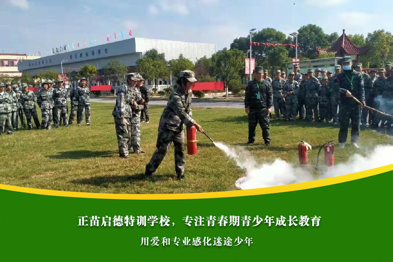 孩子叛逆该不该送到特训学校去