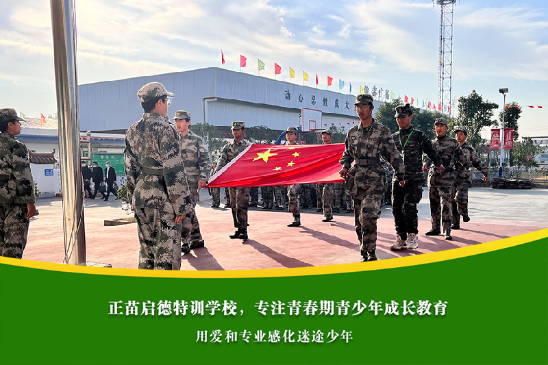 父母如何对待处于叛逆期的青少年？